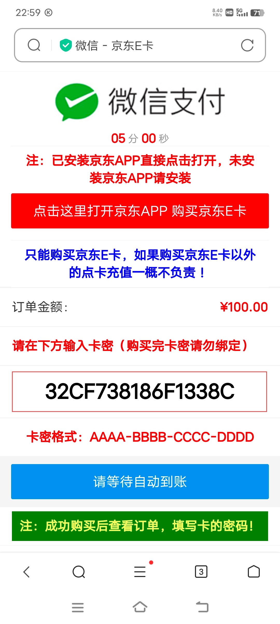 Screenshot_20240124_225916.jpg