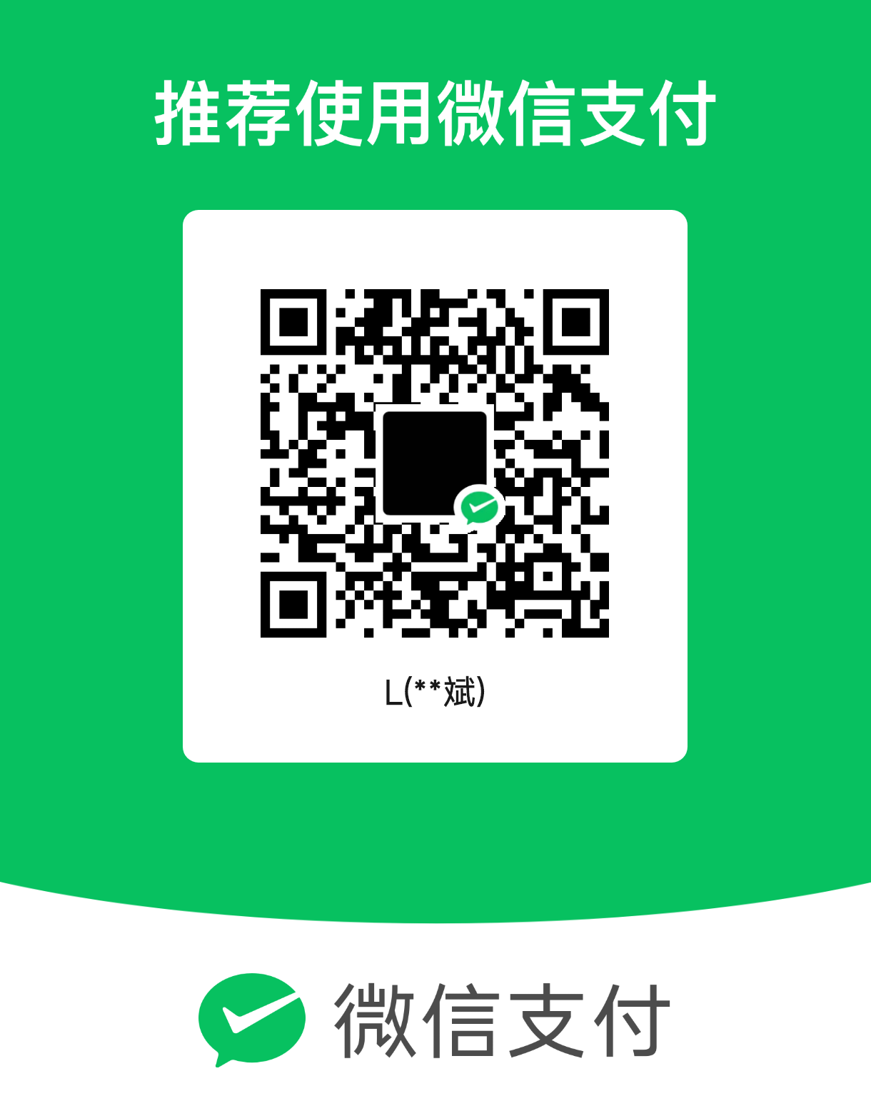 mm_facetoface_collect_qrcode_1708594210811.png