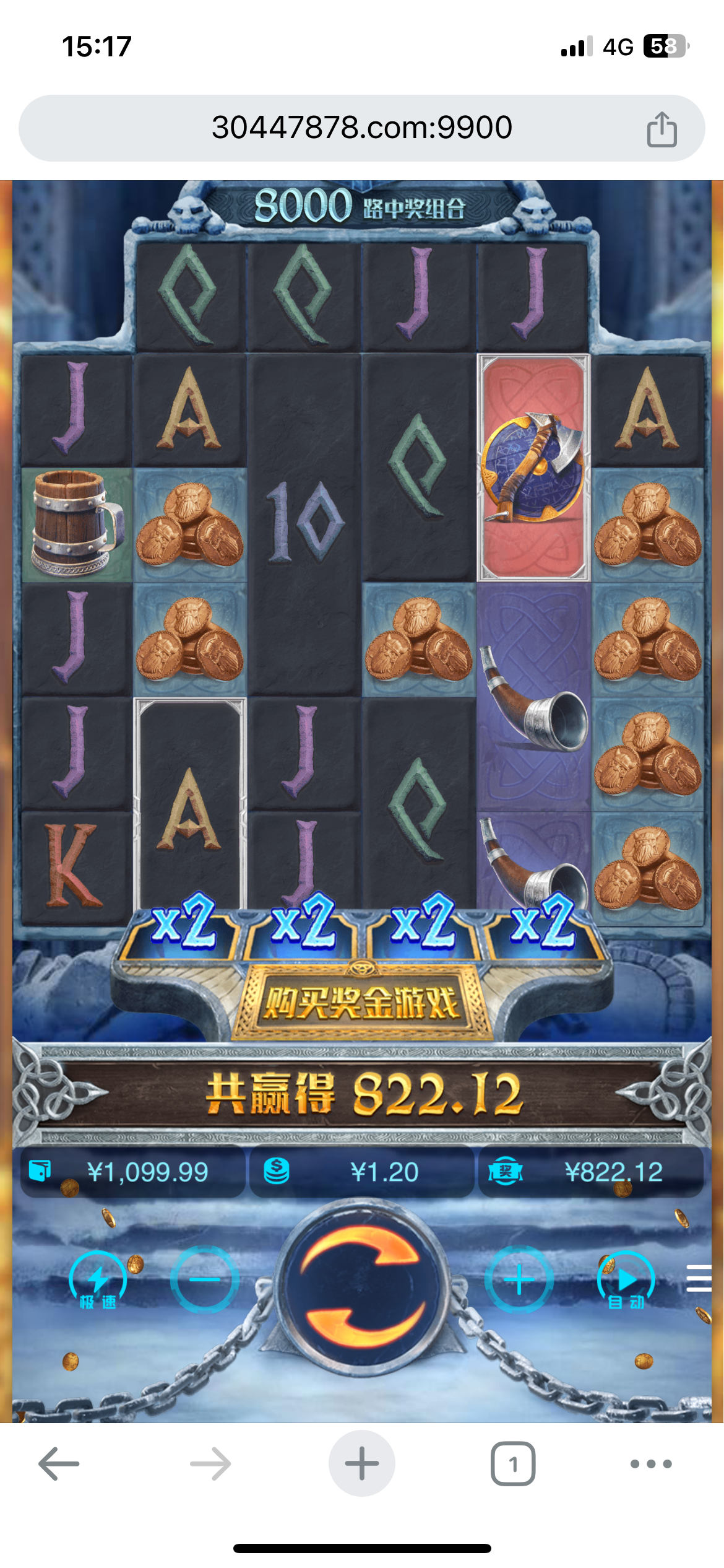 IMG_0874.png