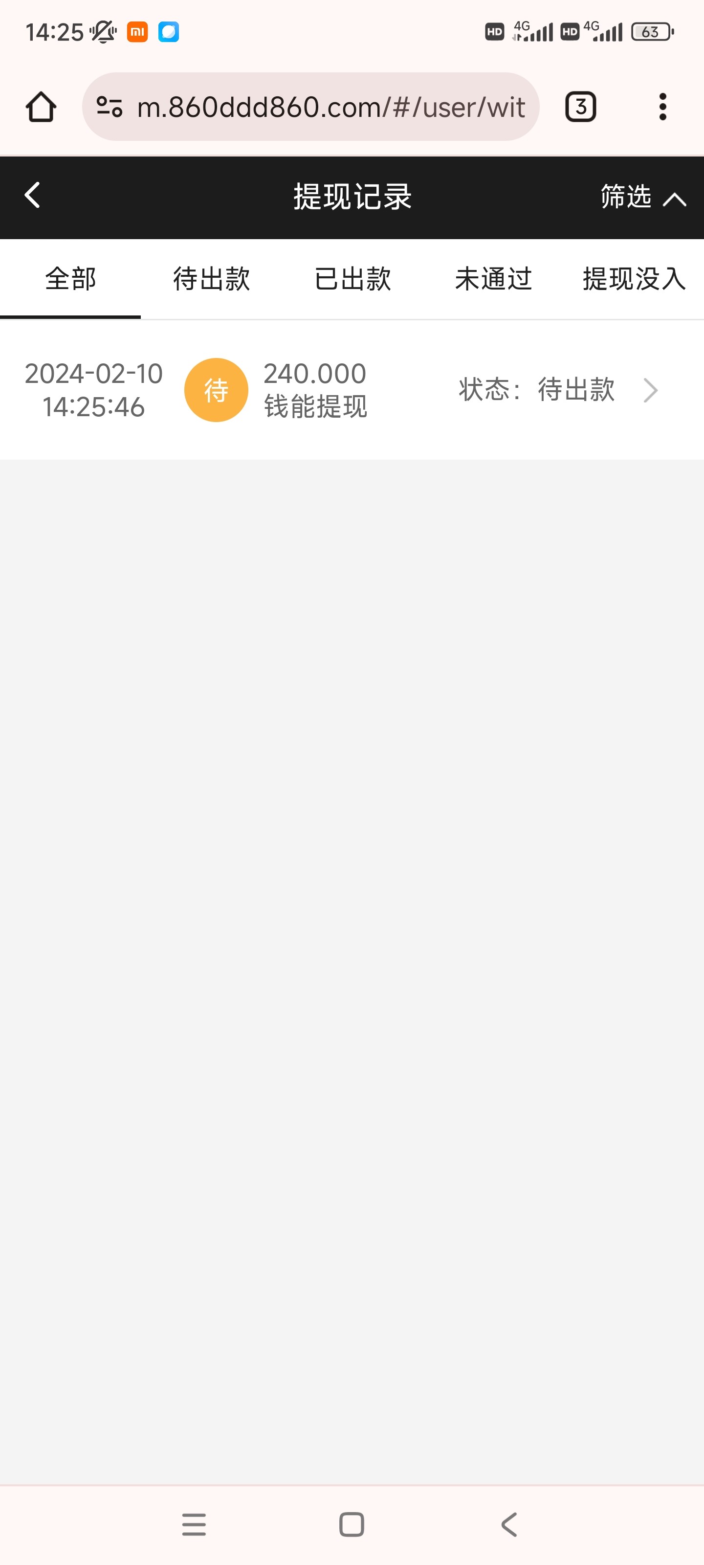 Screenshot_2024-02-10-14-25-50-099_com.android.chrome.jpg