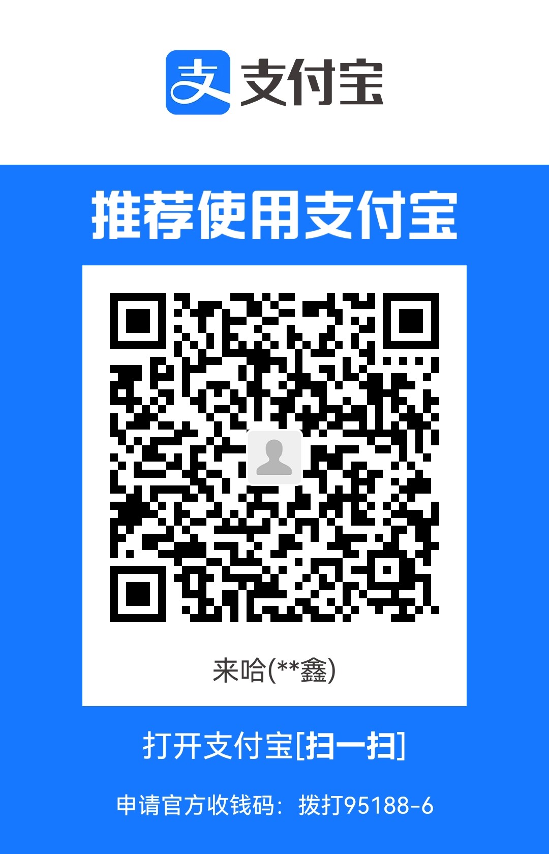 1708337076.jpg
