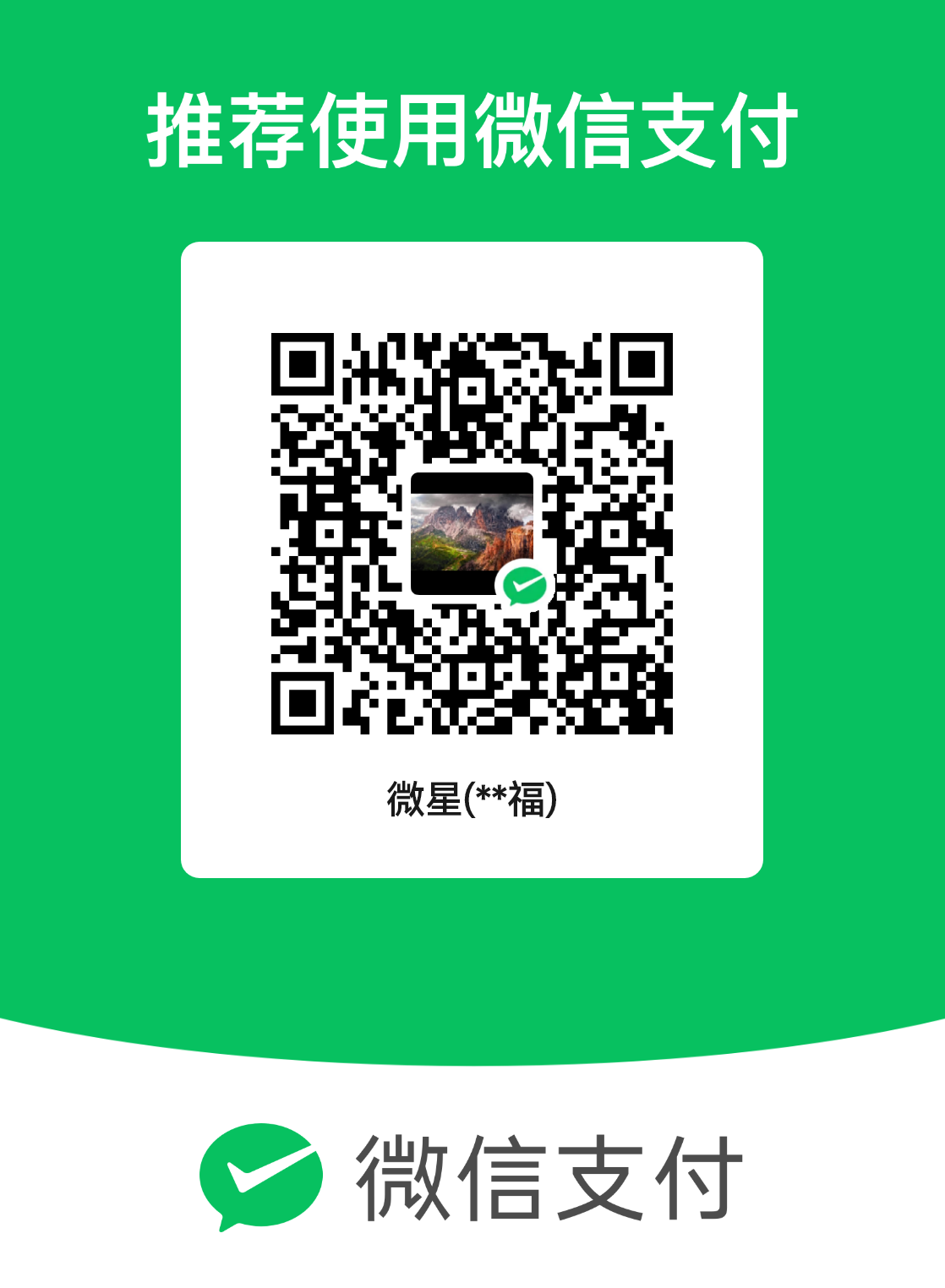 mm_facetoface_collect_qrcode_1708333248967.png