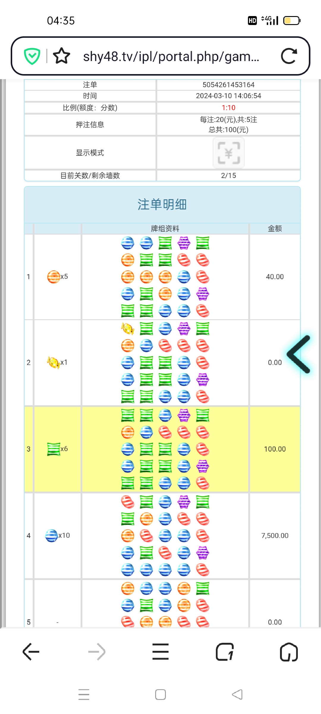 Screenshot_2024-03-11-04-35-24-32_01fe112b4868b651f115b37c3a196e04.jpg