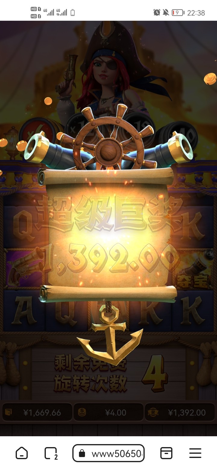Screenshot_20240322_223812_com.lemurbrowser.exts.jpg