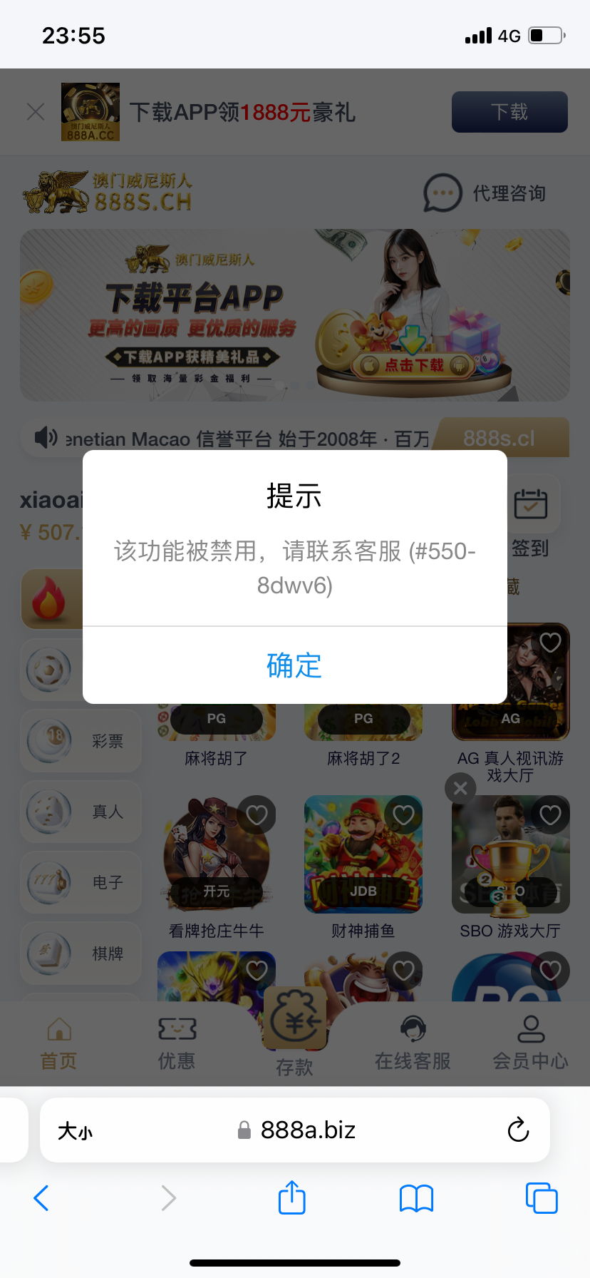 IMG_0868.png