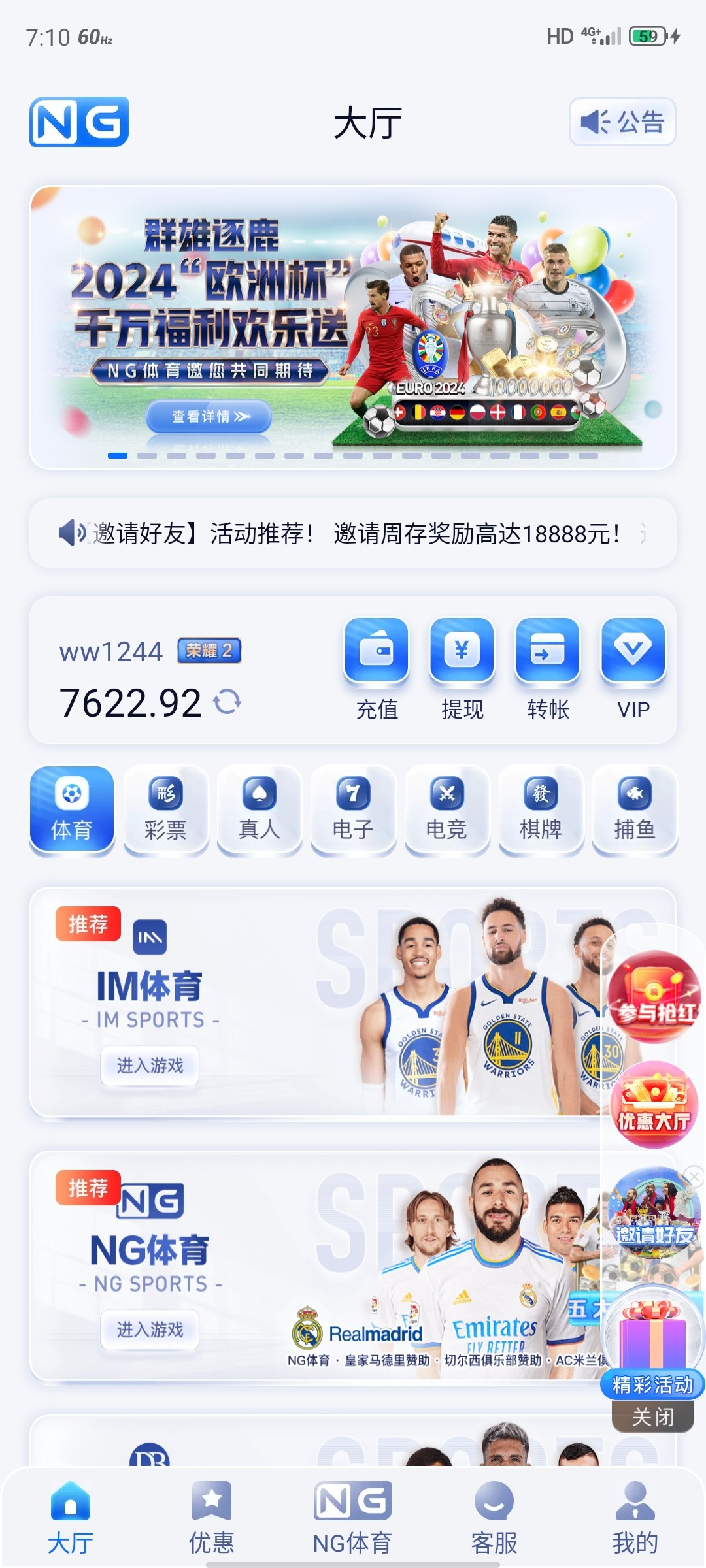 Screenshot_2024-04-03-07-10-37-555.jpg
