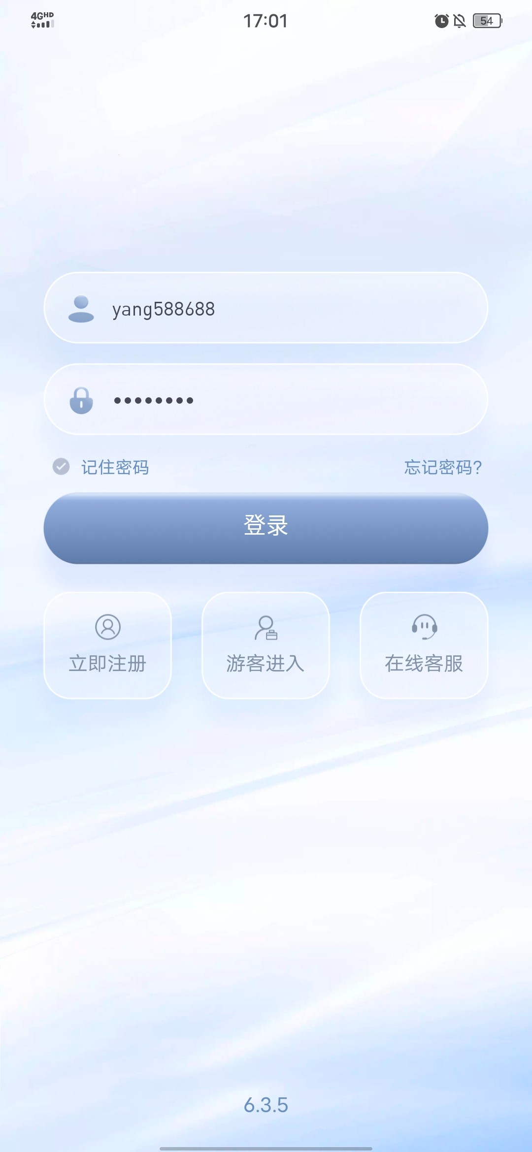 Screenshot_20240517_170121.jpg