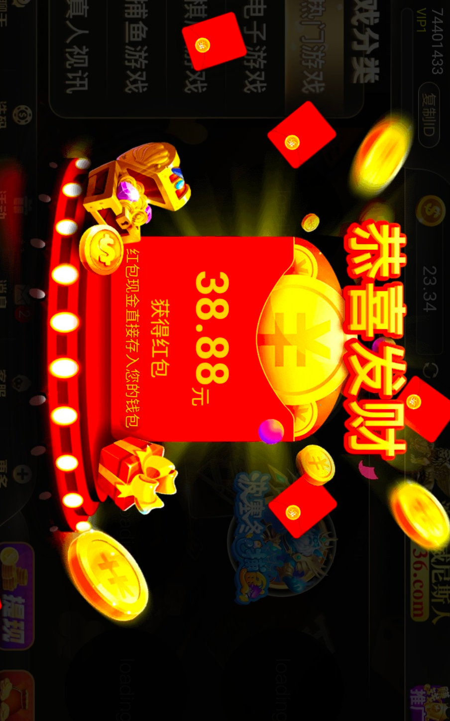 Screenshot_2024_0521_132206.png