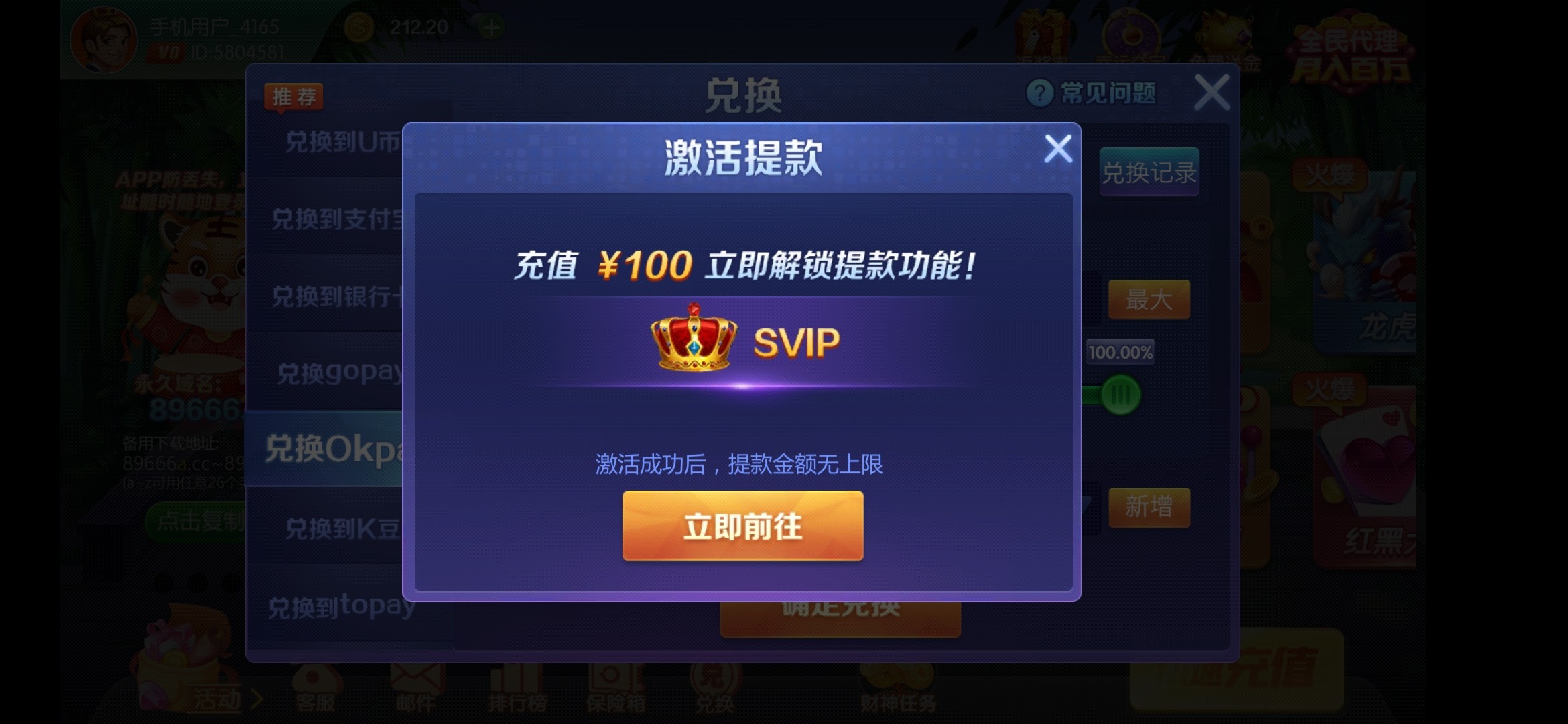Screenshot_20240510_185533_jaorhrjsouw.fhsuwiwi.dalhu.jpg