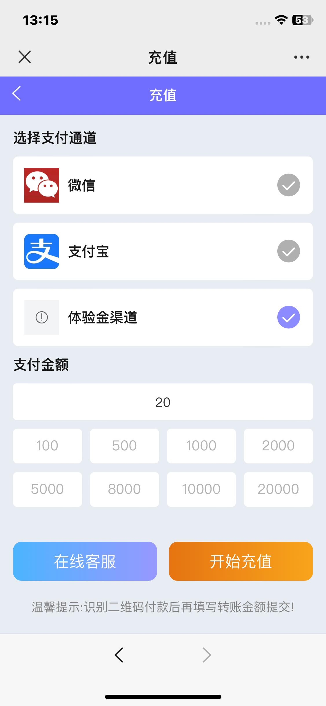 IMG_2563.png