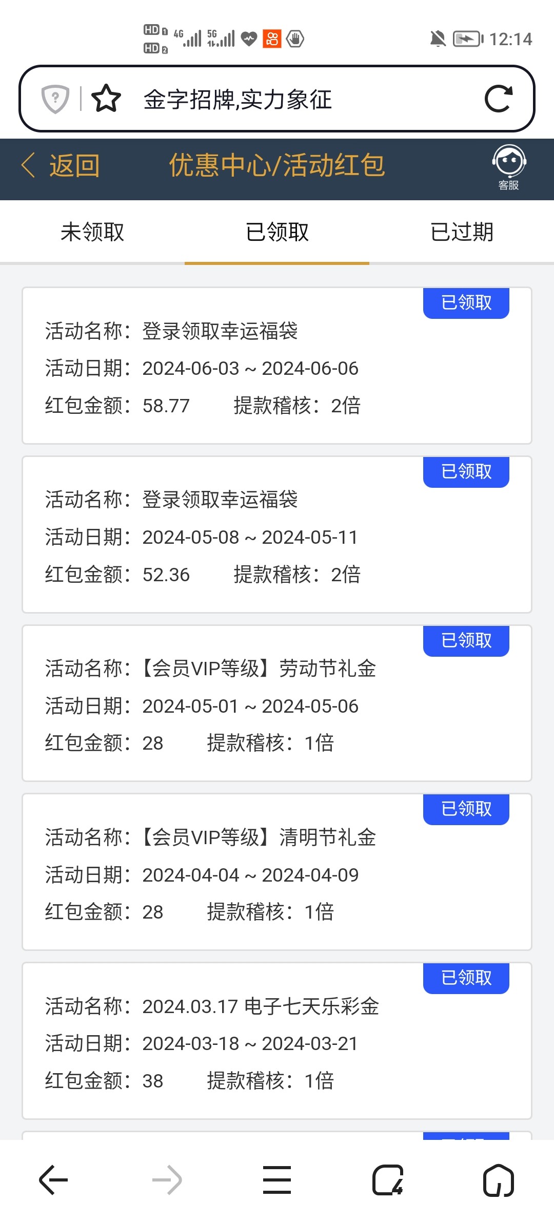 Screenshot_20240604_001421.jpg