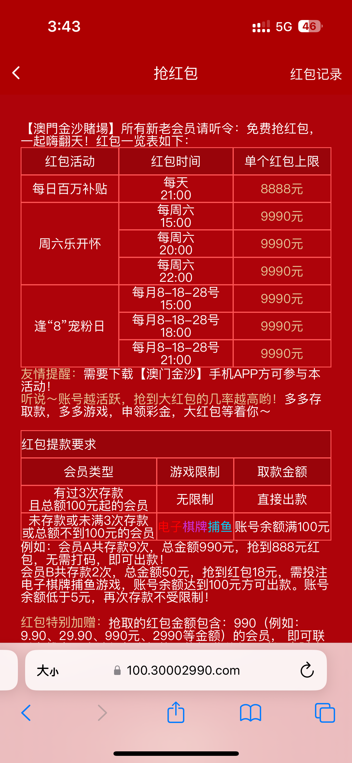 IMG_1716.png