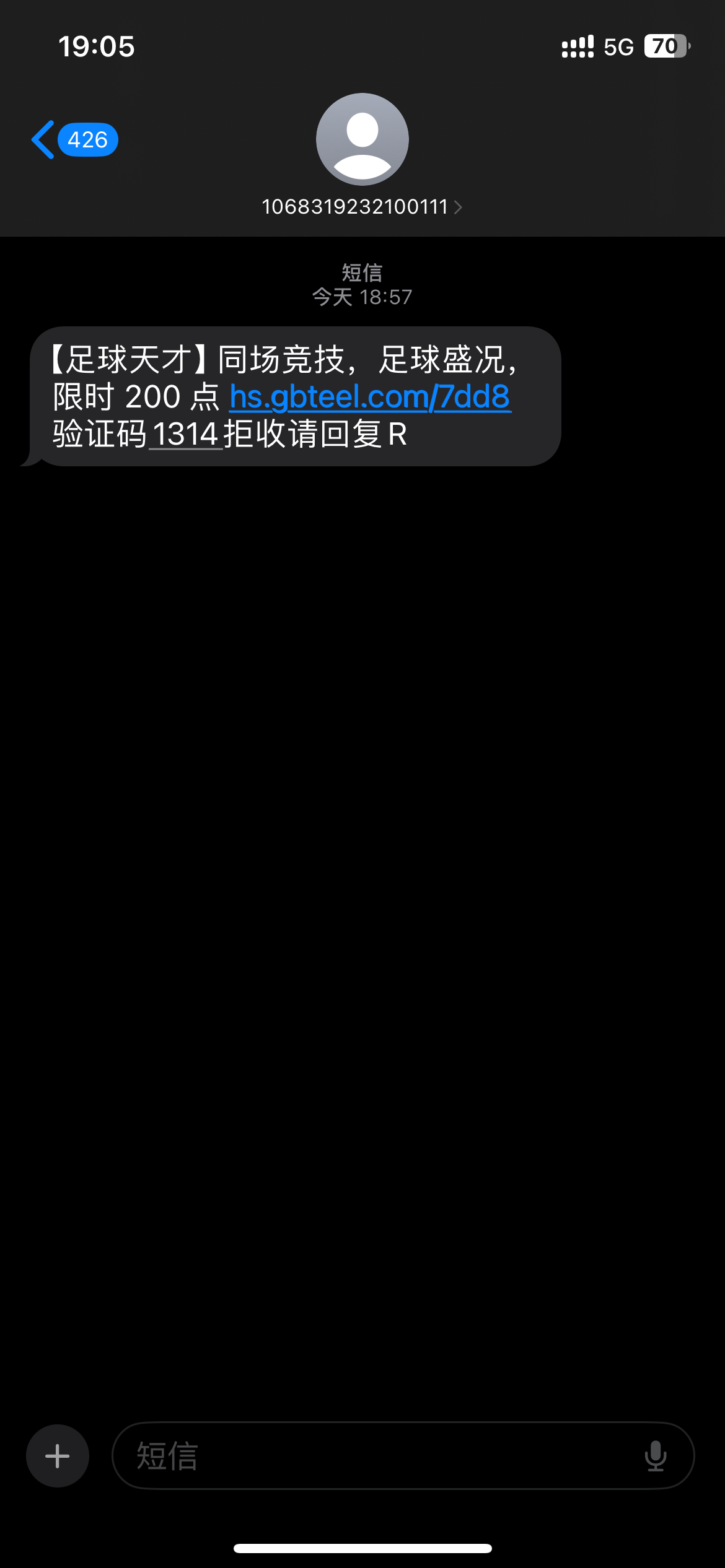 371_F86Y83M94YN56PF.png