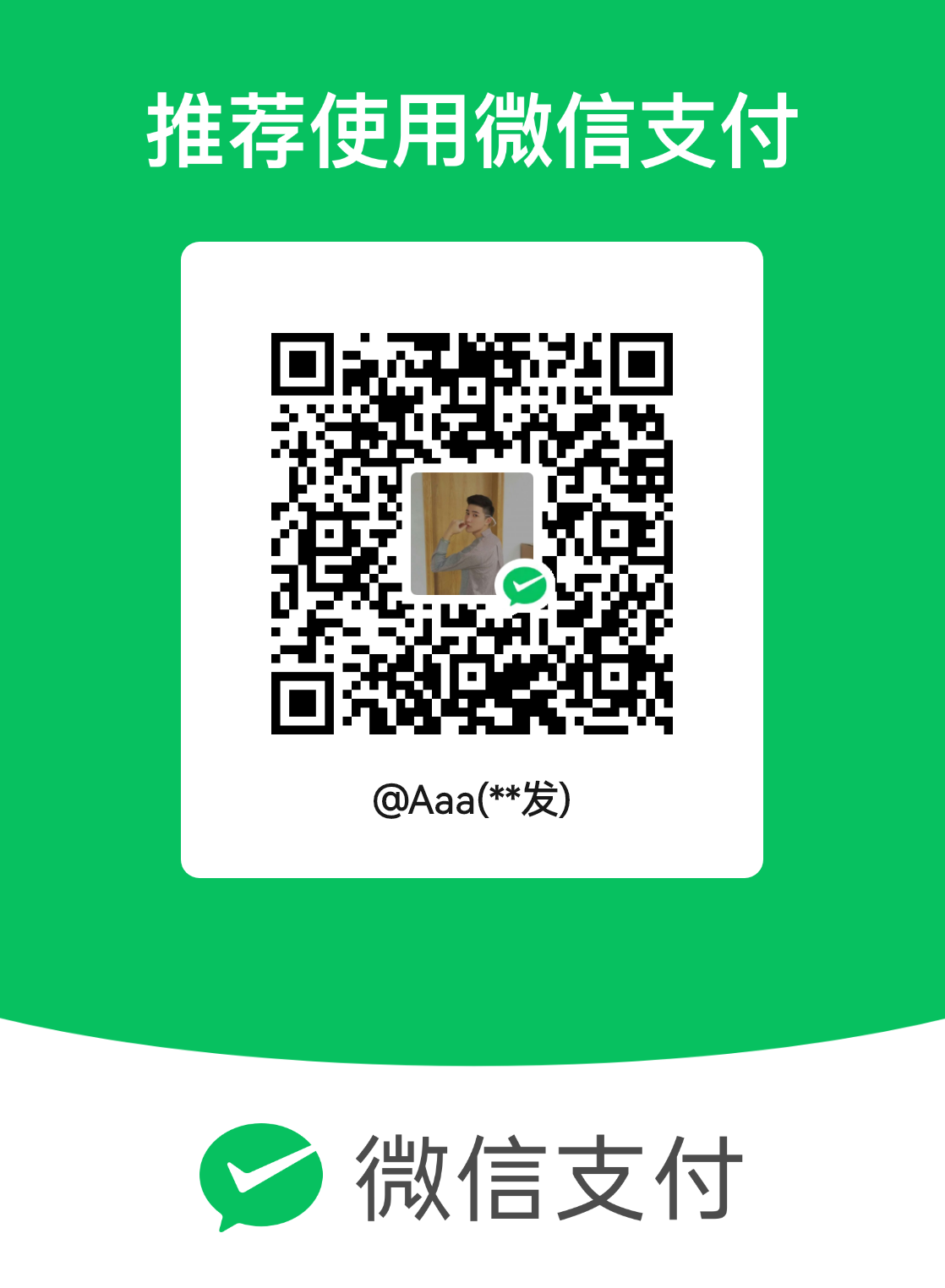 mm_facetoface_collect_qrcode_1717308583088.png