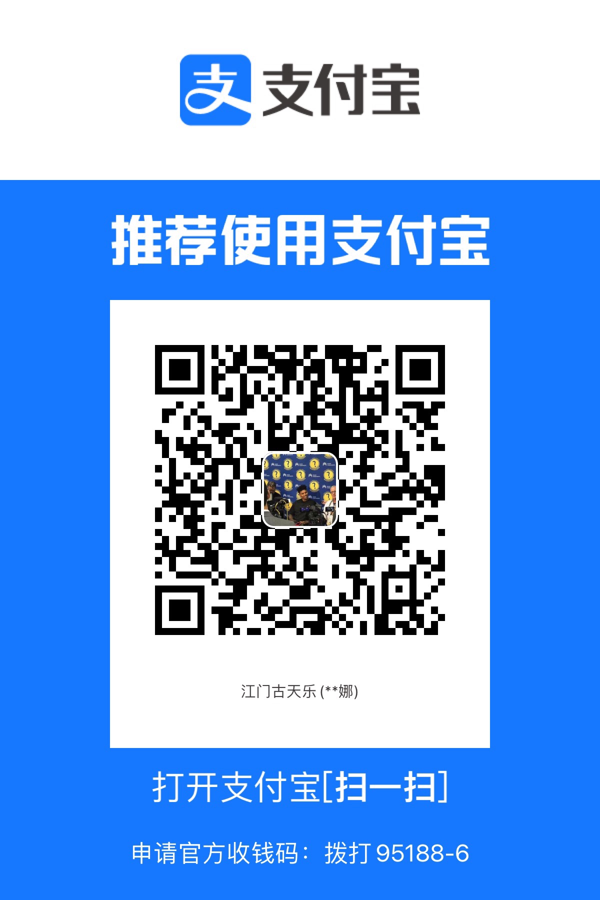 0F5AB9E7-6C2A-42A3-BCD4-96243501E7A0.jpeg