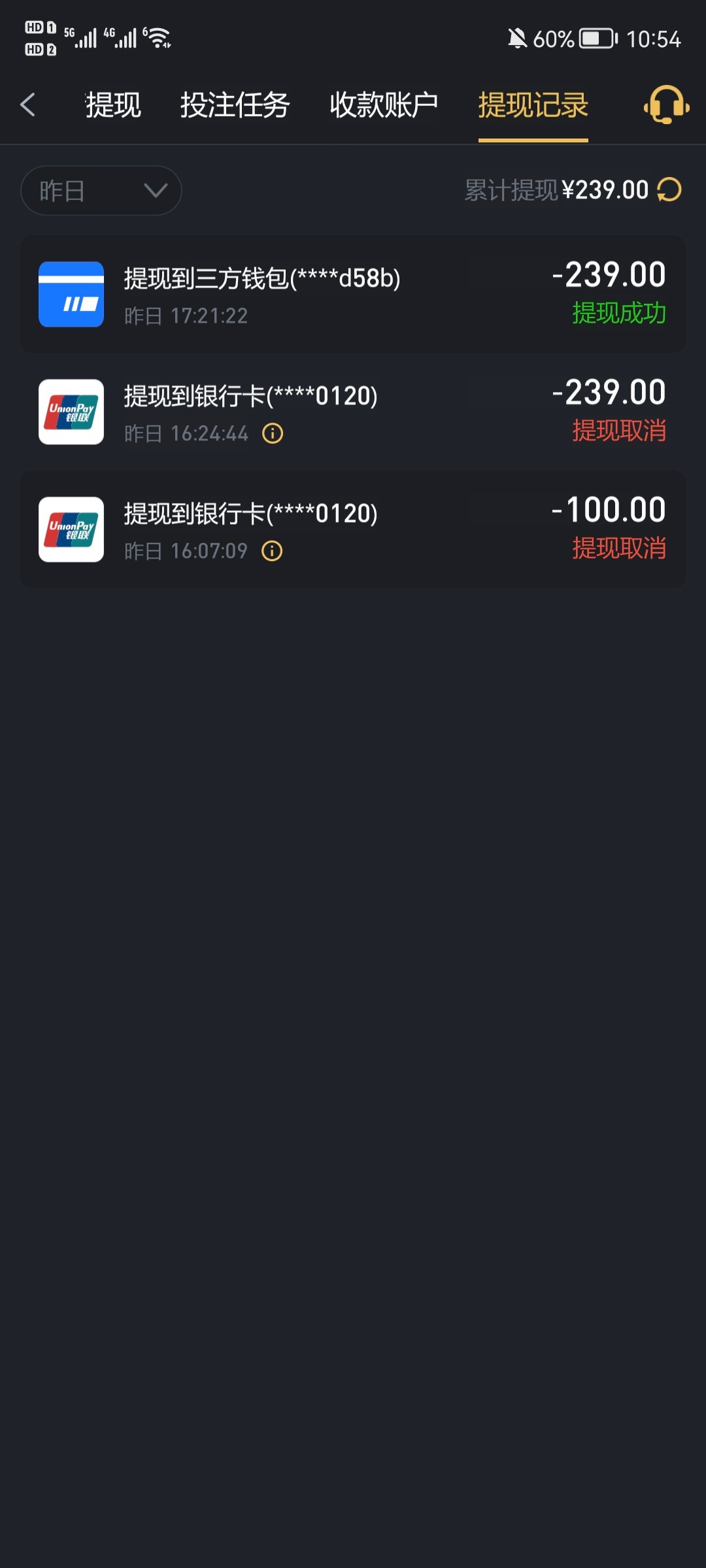 Screenshot_20240831_105410.jpg