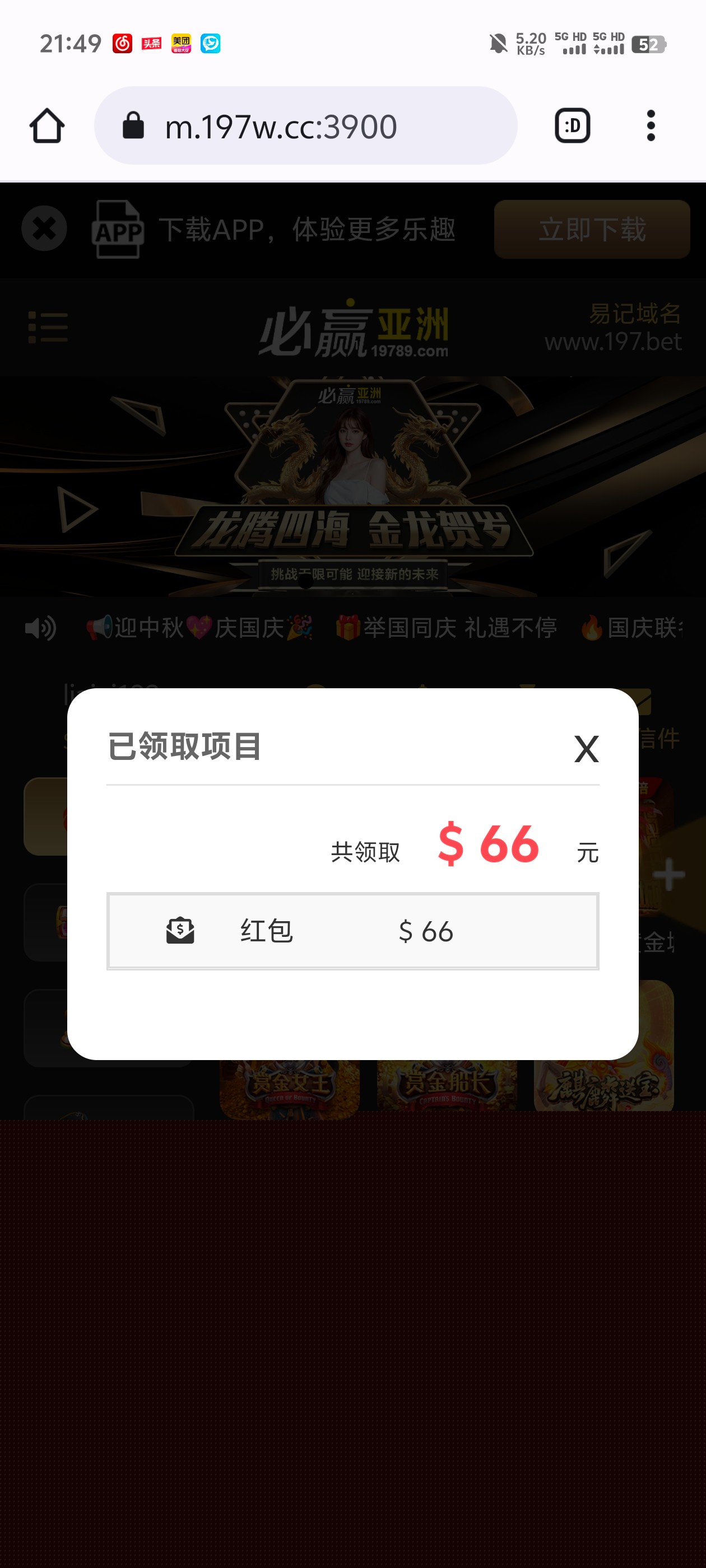 Screenshot_20240930_214955.jpg