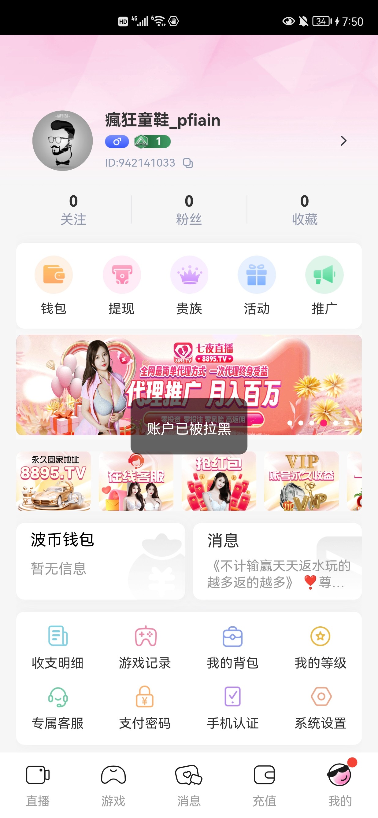 Screenshot_20241102_195013.jpg