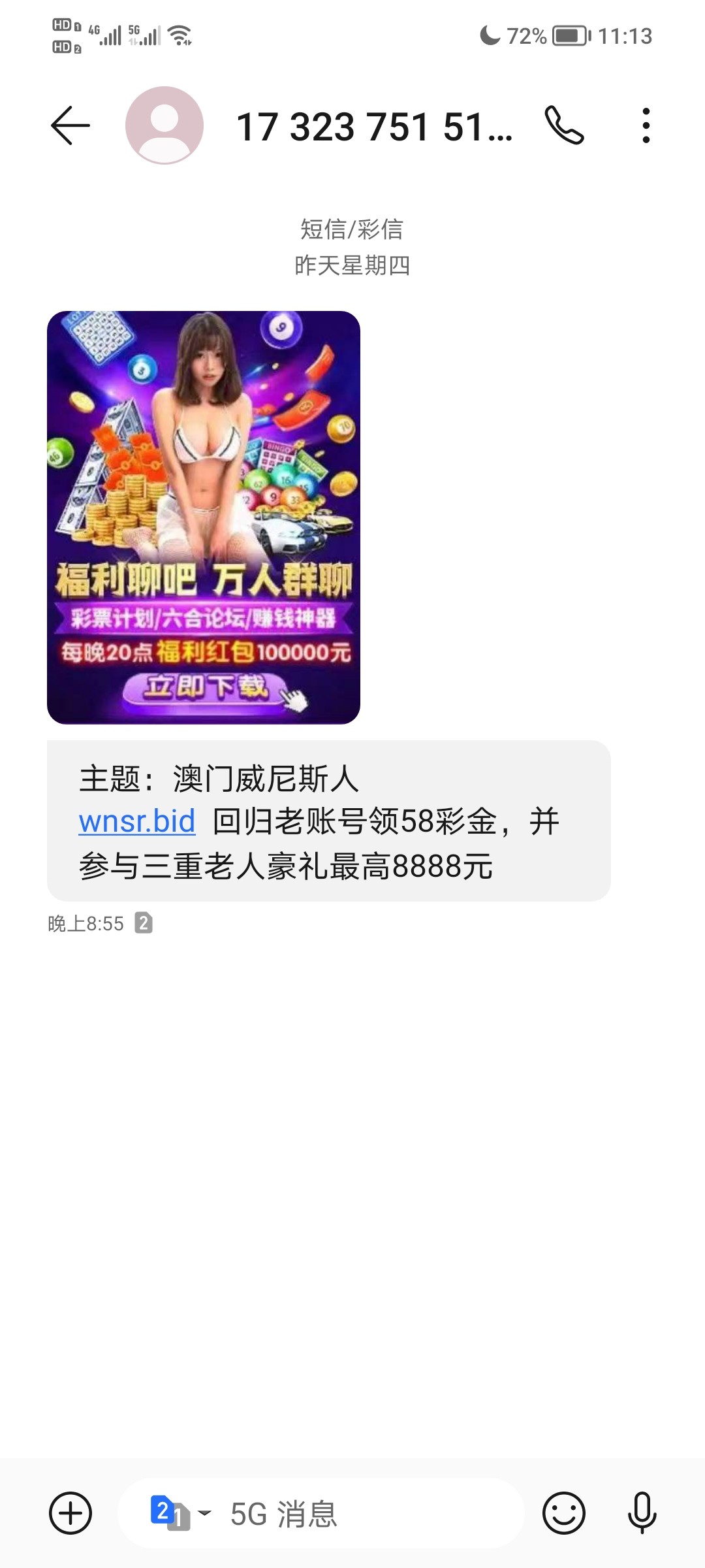 Screenshot_20241206_111301.jpg
